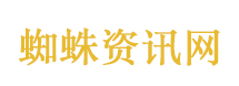 数读我国消费增长新动能